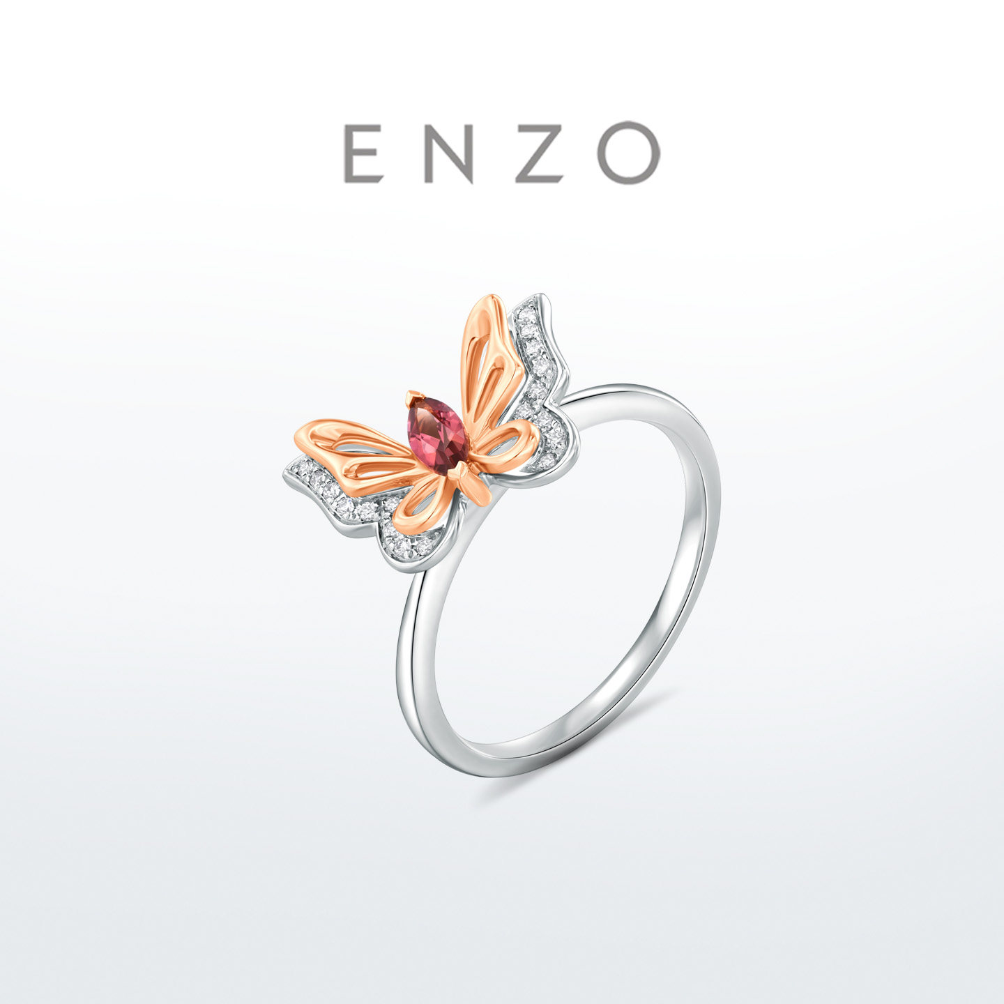 新款ENZO 蜕变蝴蝶 18K金碧玺钻石戒指女EZV7138 悦己送礼