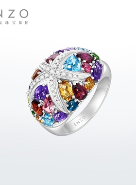 ENZO「海洋系列」中版 18K金多彩宝石钻石戒指女EZV6595新年礼物