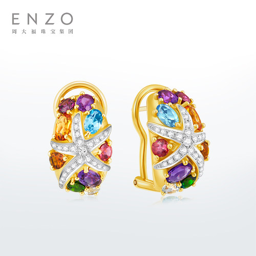 enzo18K金多彩宝石钻石耳环