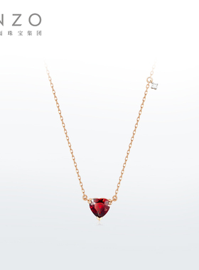 ENZO18K金爱心石榴石钻石项链女EZV8754新春礼物