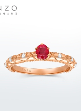 ENZO「茜茜公主」18K金红宝石钻石戒指EZV4309新年礼物