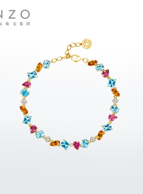 ENZO 落日橘子海 18K金多彩宝石钻石手链女EZV8790节日礼物