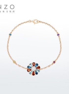 ENZO「舞裙」系列18K金多彩宝石钻石手链女EZV4680新年礼物