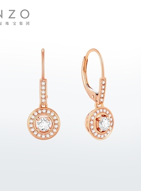 ENZO「炫耀系列」18K金钻石耳环耳饰女 EZU1362新年礼物