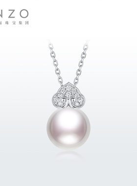 ENZO 如意珍珠 18K金海水珍珠钻石项链EZT486新春礼物