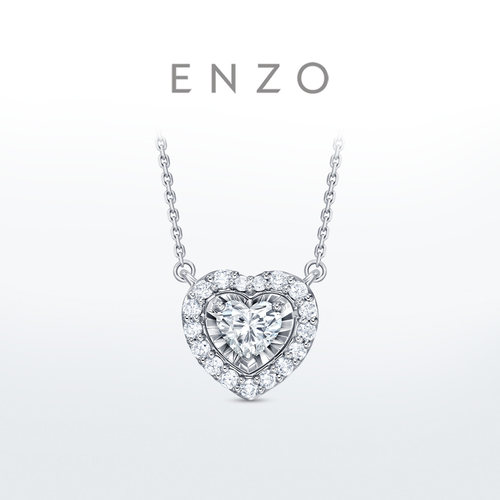 ENZO18K金爱心钻石项链