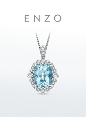 新款ENZO「经典彩宝」18K金海蓝宝石钻石项链女EZV7574新年礼物