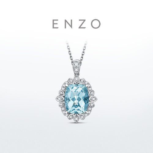 ENZO18K金海蓝宝石钻石项链