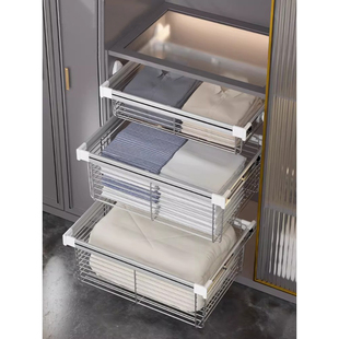 衣柜拉篮抽屉式伸缩滑轨收纳分层推拉篮衣帽间衣服分层金属密网篮