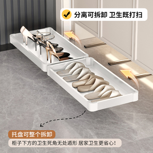 鞋柜踢脚抽屉下方底部托盘反弹鞋架脚踢线抽拉式滑轨入户玄关轨道