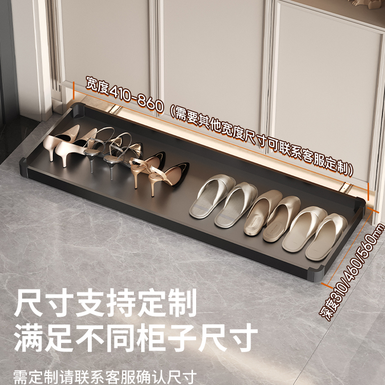 踢脚抽屉鞋柜底部托盘鞋子收纳