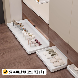 踢脚抽屉鞋柜底部下方反弹抽屉滑轨托盘收纳改造抽拉板玄关柜鞋架