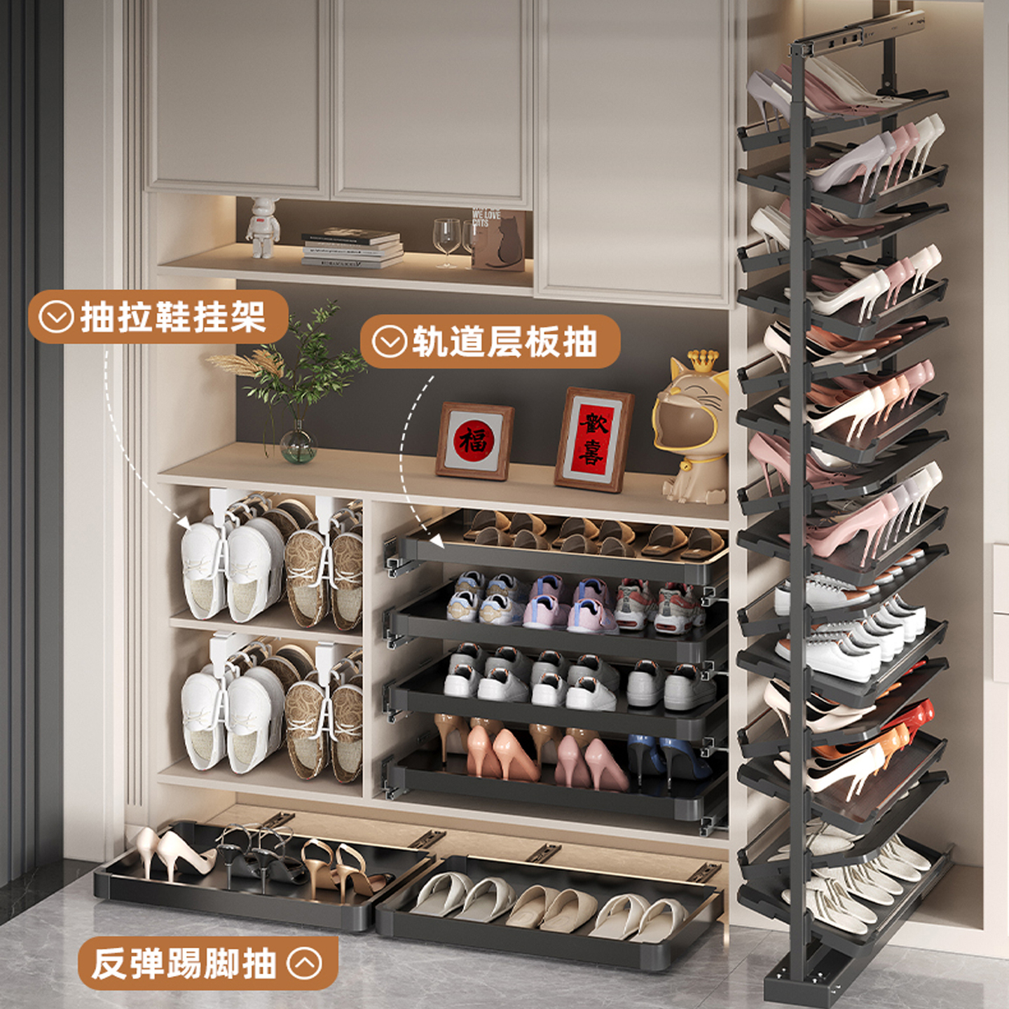 踢脚抽屉鞋柜底部托盘鞋子收纳