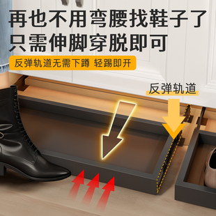 踢脚抽屉鞋柜底部下方抽拉托盘鞋架入户玄关柜内悬空伸缩反弹滑轨