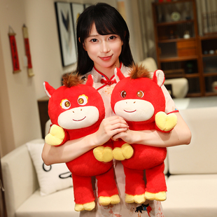 小马驹公仔可爱马年吉祥物新年礼物送年会毛绒玩具玩偶摆件娃娃