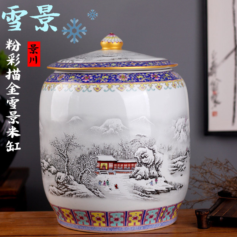 Jingdezhen Ceramic Tea pot Large Enamel Storage tank household Rice VAT With cover Pu'er tea Storage Jarin the Kitchen/Cooking utensils , Kitchen Gadgets/Kitchen storage , Storage jars/Kitchen storage containers , M barrels/Migang  category - from Buy2taobao.com to provide professional Taobao agent buy service
