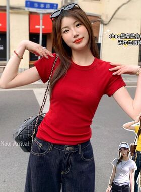 红色正肩短袖T恤女夏季2026新款多巴胺穿搭修身显瘦圆领短款上衣