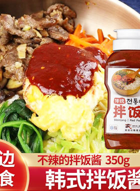 以勒农场拌饭酱延边朝鲜族特产