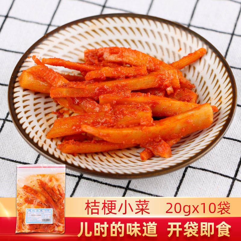 延城小菜桔梗辣拌桔梗道拉基根朝鲜族下饭菜香辣狗宝咸菜零食