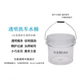 洗车专用水桶高透桶车载工具桶配套户外多功能洗车水桶大容量