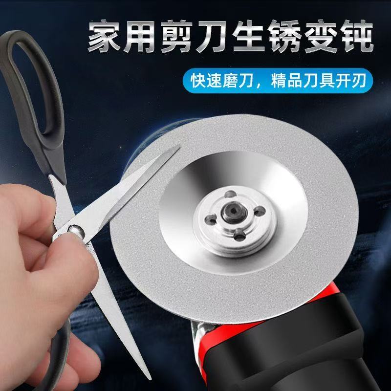 磨刀器多功能快速磨刀神器