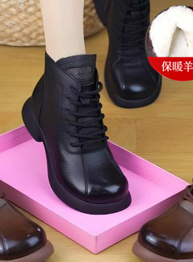 秋冬新款真皮短靴女加厚低跟百搭羊毛真皮时尚百搭软底软面马丁靴