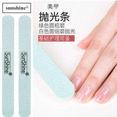 美甲抛光双面打磨1000/4000