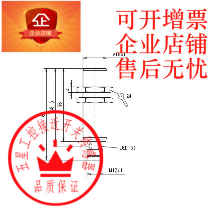 高品质接近开关传感器3RG4013-3KA00-2AA1-PF品质保证量大从优