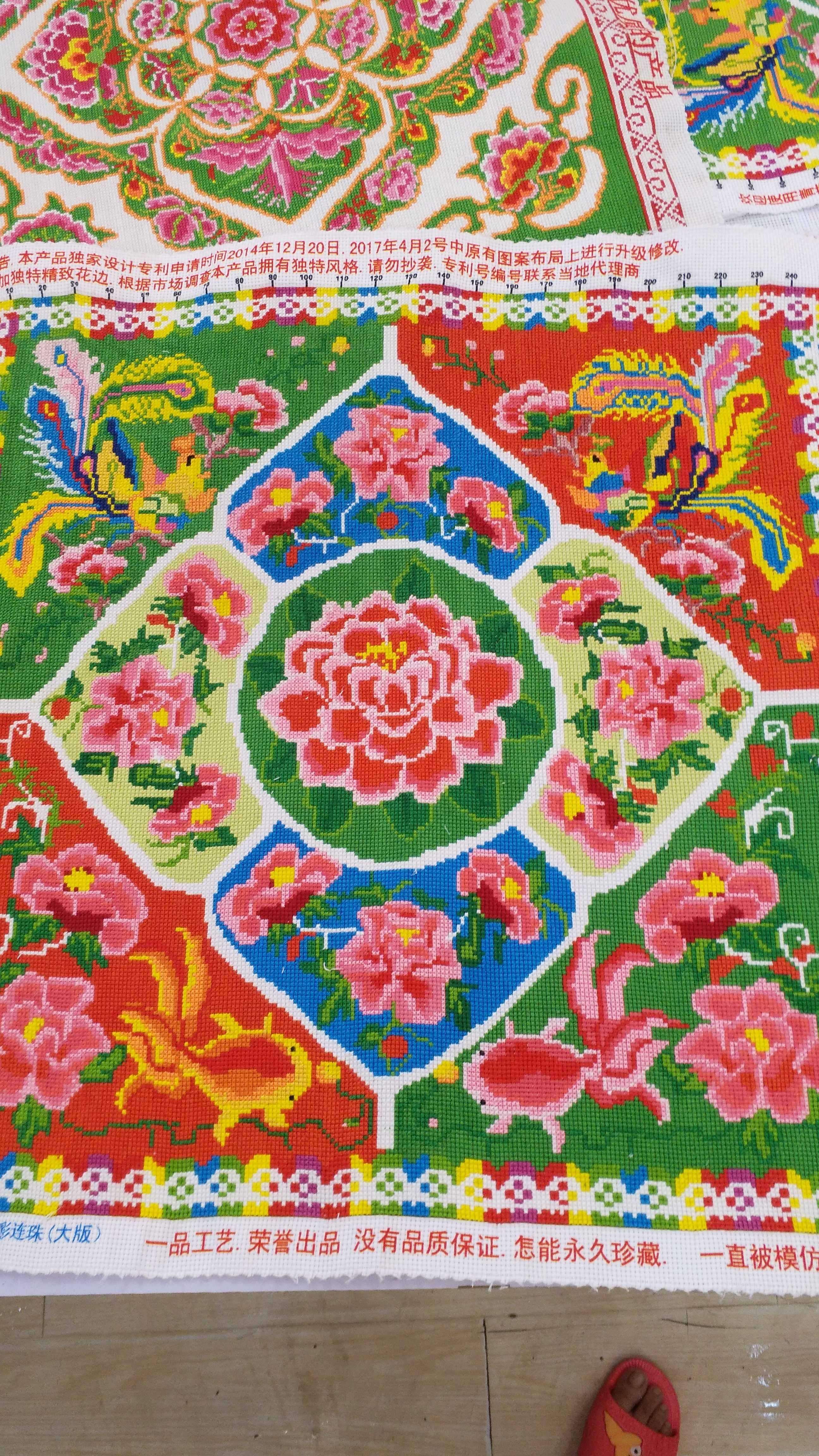 新款民族风手工绣十字绣背带心5D印花四季通用满绣不褪色包邮