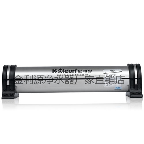 大流量滤芯金利源全屋JB2500