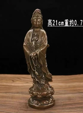 黄铜观音佛像摆件复古莲花观音菩萨铜像祝福家居客厅店铺供养铜像