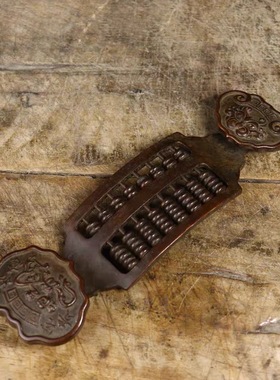 纯铜实心铜算盘纯铜如意算盘摆件家居装饰品办公室工艺品创意礼品