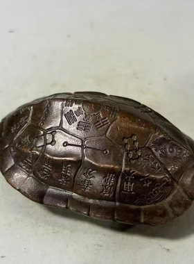 手工做旧合金铜龟壳富甲天下手把件随身桌面小摆件男女把玩件饰品