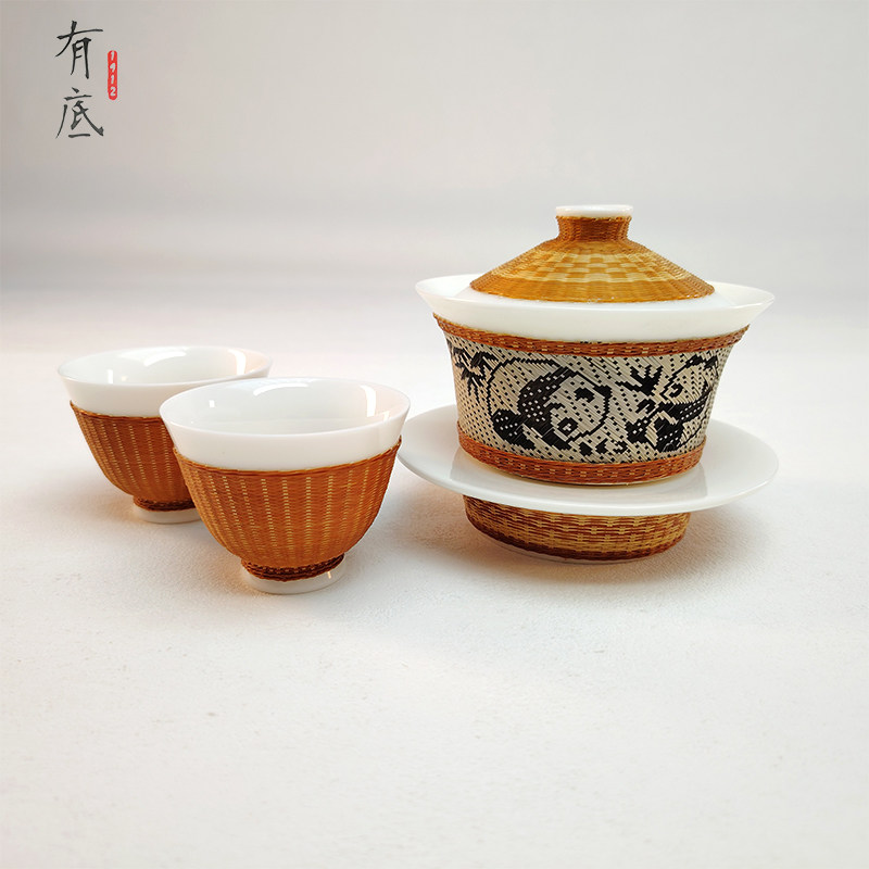 竹编茶具手工瓷胎竹编盖碗熊猫
