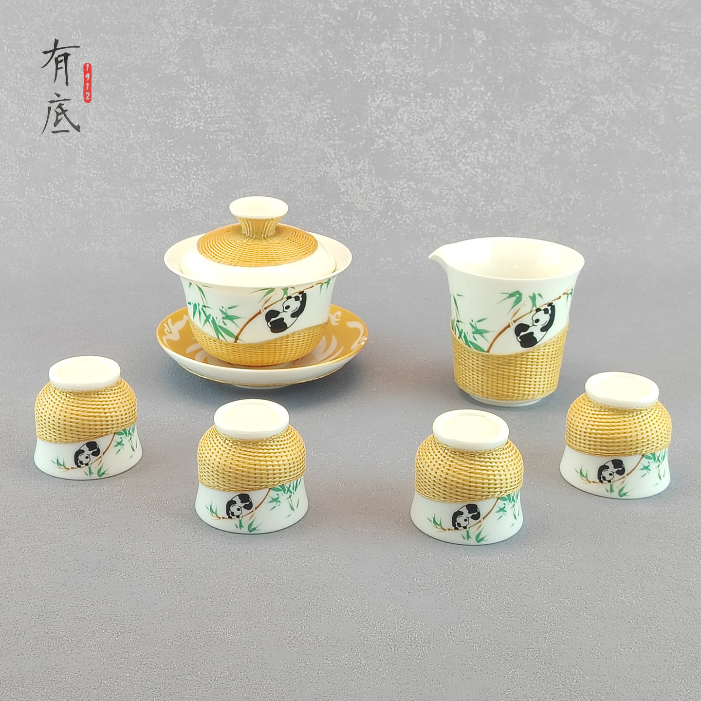 竹编茶具套装熊猫图案功夫茶具盖碗茶杯整套家用茶艺用品
