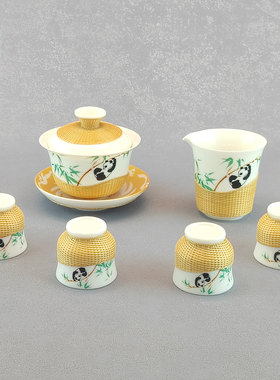 竹编茶具套装熊猫图案功夫茶具盖碗茶杯整套家用茶艺用品