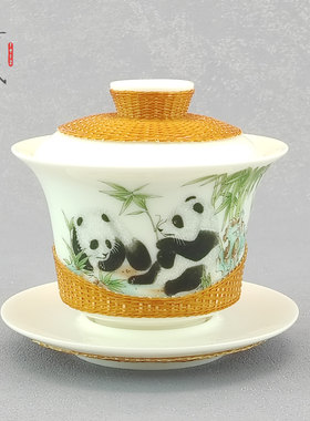 非遗手工竹编熊猫图案茶盖碗复古茶具编织工艺品商务送礼送外国人