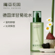 魔亚花园 德国洋甘菊花水 舒缓 萃取保湿 纯露2025年花季