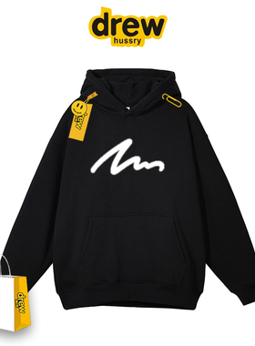 drew联名黑色潮牌卫衣男女连帽2024新款美式宽松青少年秋冬情侣潮