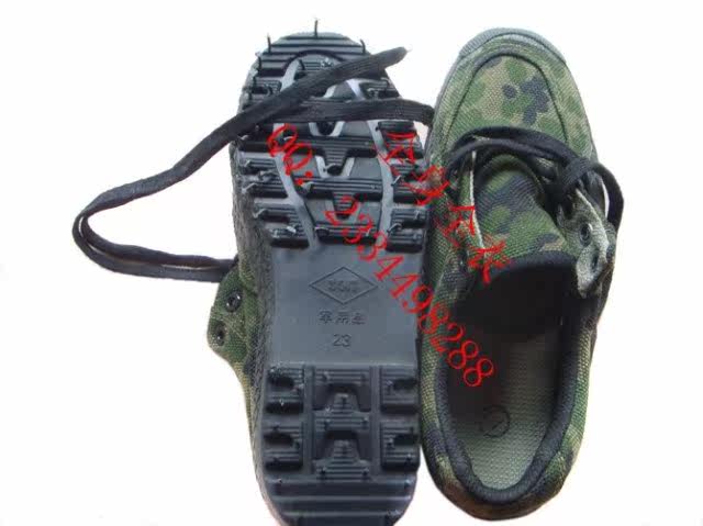 Boots militaires en toile - dérapage - Ref 1399712 Image 3