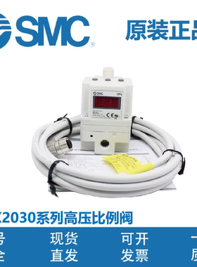 SMC高压比例阀ITVX2030-313BL 013N 043CL 013L 31F3N3 313CL