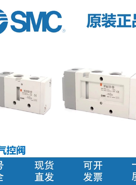 SMC气阀气缸换向阀VFA3130-02/VFA5120-03/VFA3230/5220/5320