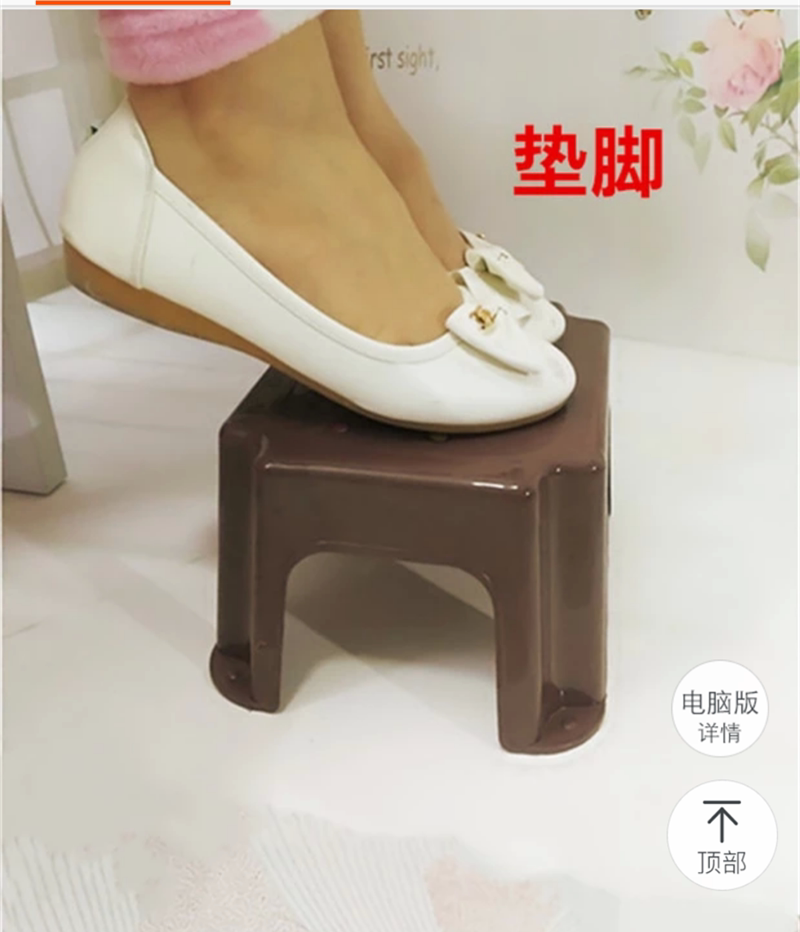垫脚凳方便椅塑料小方凳子换鞋凳垫脚小矮凳儿童凳火车站一次性