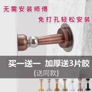 免打孔强磁加厚不锈钢门吸墙吸地装门挡新款门挡器防撞门阻门碰