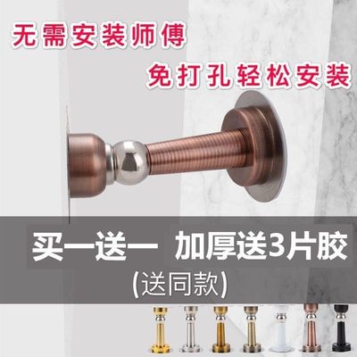 免打孔强磁加厚不锈钢门吸