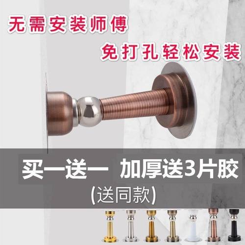 免打孔强磁加厚不锈钢门吸