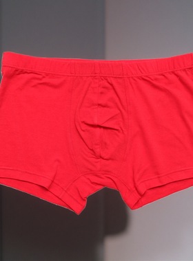 2条装 AB内衣纯棉男士平脚裤 本命年大红色结婚平角裤AB内裤