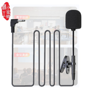 精工小蜜蜂扩音器麦克风领夹式 耳麦教师导游上课用有线通用型喇叭