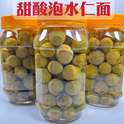 新兴特产甜酸仁面源广兴酸味零食