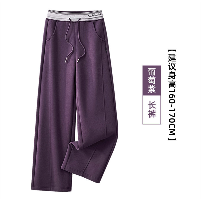 2025新款羊毛直筒阔阔腿裤女士秋冬小个子厚款加绒宽松休闲运动裤,女装/女士精品,休闲裤,淘宝优惠券,粉丝福利购,淘宝优惠卷